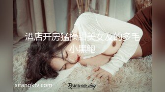 麻豆传媒-敲詐性感人妻威逼利诱沦为性器-郭童童