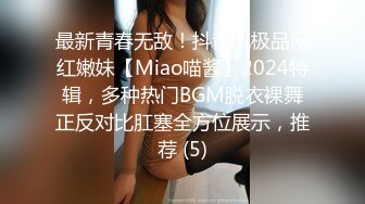 18岁白丝少女小母狗