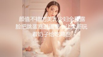 【新片速遞】 【极品探花❤️AI画质增强】外围女神猎啪『小飞探花』约操商学院极品校花学妹 极品身材 扛长腿猛烈抽插 超清3K原版 