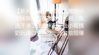 妖艳贱货硬核老牌美妖「妲己」精华小合集 粗大鸡巴可攻可守玩男玩女多妖群P群妖乱舞 (1)