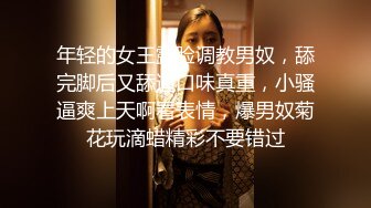 两枚天菜小帅哥体验基情操射