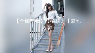 ✿清纯乖巧学妹✿清新校园小仙女 如玉般的身体，趴床上翘起小屁屁迎接大肉棒进入，小母狗的姿势被大肉棒操上天！