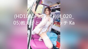 IPX-348 綺麗可愛いお姉さんの快感絶頂4本番 超大量潮吹き240分スペシャル 知花凜