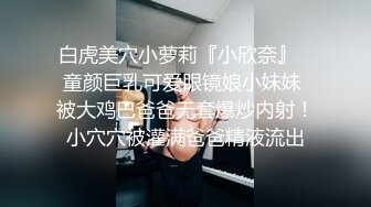 麻豆传媒豪乳女神吴梦梦无套系列-豪乳黑丝风骚家政妇 浪荡护理激情榨精 高潮内射