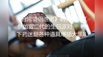 后入微胖炮友，高潮后屁股抖个不停