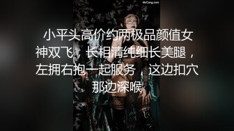 性瘾者(腹肌大屌攻调教丁字裤骚受,舔逼口爆无毛淫穴) 