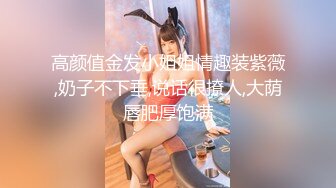 【新速片遞】伪娘 放肆 怎么能盯着尊敬的天权星凝光大人看呢 可是凝光大人的下面怎么会有鸡儿呢 cos自慰撸肉棒是真的色 