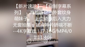 《硬核✅极品网_红》众多坛友开帖求的Onlyfans亚裔百变小魔女izzybu付费解锁露脸私拍~被富二代各种玩肏双飞闺蜜紫薇 (30)