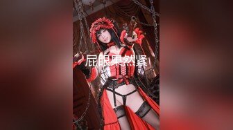 星空无限传媒 xkg-088 母亲为儿子去献身别人的胯下-白沛瑶