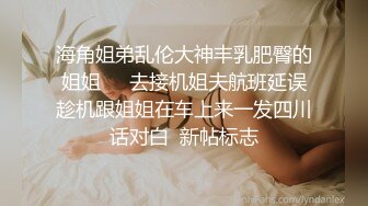 漂亮美女 臭弟弟又说想我的小骚逼了 说喜欢后入 这样可以边操边欣赏我的骚屁屁 都无套了还射了我一头 真能射