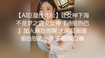 高颜值援交女，床上的榨汁机激情3P伺候两个大哥啪啪，一起口交两个大鸡巴，享受高速抽插快感浪叫不止好刺激