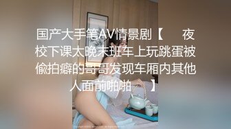 专约少女萝莉大神『唐伯虎』压肏00后小母狗，自己掰开白丝网袜美腿露出白虎小嫩穴 羞耻看大肉棒插入自己小骚逼