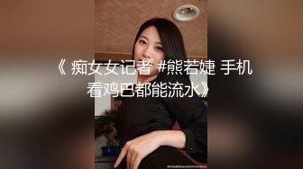 195_(sex)20230719_深夜大师兄