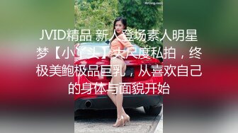 [2DF2] 《威哥全国探花》酒店约嫖说话声音温柔的白嫩美女干了人家一个多小时_evMerge[BT种子]