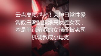 精神小伙给女友带了几套情趣内衣丝袜让她换上再啪啪