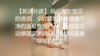 清纯校花惨遭三个头套男捡尸，轮流爆操，精液塞嘴里