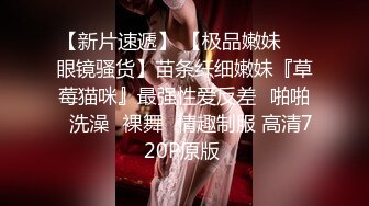 ⚫️⚫️⚫️最新流出NTR骚妻极品崇黑讨黑BBC女神【爱已婚少妇】私拍③，被黑驴屌花式爆肏3P生猛国屌已经满足不了1