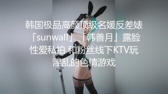 【不纯学妹】宝藏女孩! 天生媚骨~跳蛋自慰诱惑~秒射!【30v】 (19)