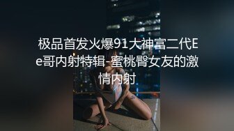   纹身美被帅小伙各种体位连操了1个多小时还没射,高潮一浪接一浪