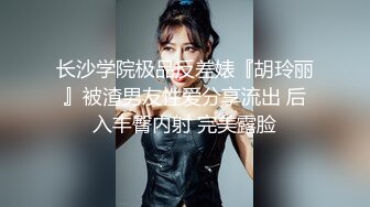 约0518地区欲女/单女/夫妻/情侣啪啪，绿奴或需代驾，我