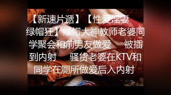 优雅而不失淫荡！非常有气质的巨乳反差美少妇【你们的小美羊儿】诱人蝴蝶逼推特不雅自拍视图