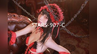 星空传媒XK8086星空女优找爸爸-吴歆