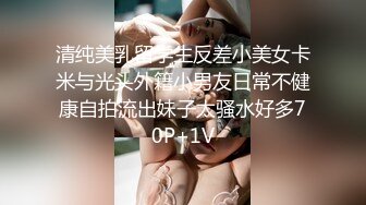 完美露脸清纯大奶极品女友无套爆操-打桩-夫妻