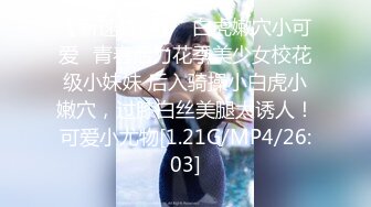 7/13最新 老公带着年轻的漂亮老婆参加淫乱的4P聚会一女战三男VIP1196