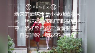 ☆福利分享☆★大神潜入商场女厕偷拍多位美女嘘嘘差点被一个机灵鬼发现 (5)