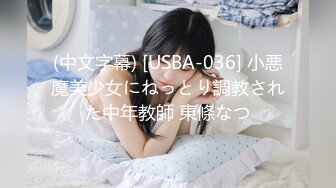 [无码破解]NSFS-239 借金夫婦 妻を他人に抱かせました。8 沙月恵奈