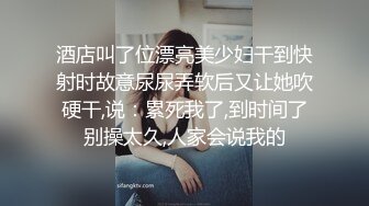 清纯眼镜反差婊！推特女神大生原味【花音小姐】大尺度ZW定制，放尿、换姨妈巾 (4)