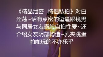 【帅小伙酒店约操温柔兼职美妞】先调调情再操舌吻