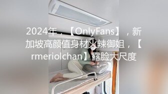 年轻小美女JK制服就是撩人啊 白嫩娇躯大长腿