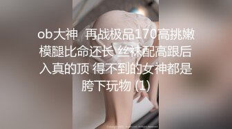 露脸骚狗撕开内裤