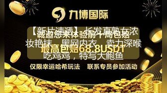 一镜到底究极反差露脸模特酒店援交 身材性感屁股上还纹个小爱心 各种体位啪啪有说有笑很和谐