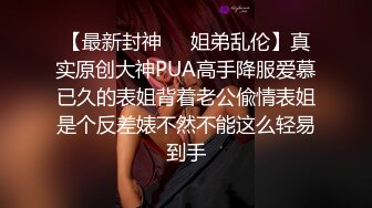 【极品推荐】推特网红 anna_sexy Onlyfans福利合集