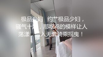  美臀美穴 这妹子身材真好 大奶子 粉鲍鱼 屁屁看起来很舒服很结实 被大鸡吧操的小肚子凸起 内射