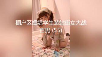 《女神嫩妹足交控?必备》最新会员群福利~清纯极品小姐姐推特网红【丸丸子】私拍完结~高质量玉足推油足交精射~爽歪歪