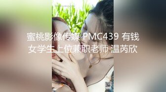 老婆终于同意发视频了