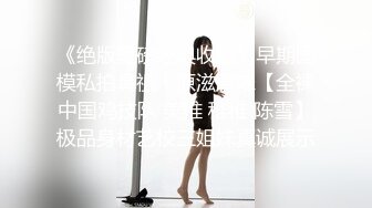 2024-06-04 玩偶姐姐 吴梦梦 美少女 大象传媒 绝对领域