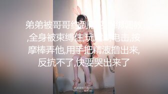 源码自录~BJ-韩国19禁主播, 露点热舞~抖胸不停~抹油肥臀~极致诱惑，合集42期【39V (13)