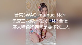 【新片速遞 】 黑丝露脸极品萝莉小少妇激情大秀3P被两个大哥玩弄抽插，口交大鸡巴让大哥压在身下无套爆草射逼上，精彩刺激[1.14G/MP4/02:06:22]