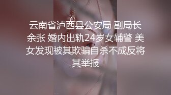 【按摩探花】新人刚下水大胸人妻还在学习阶段，大哥爽歪歪，抱起插逼摸大胸，够劲操的过瘾