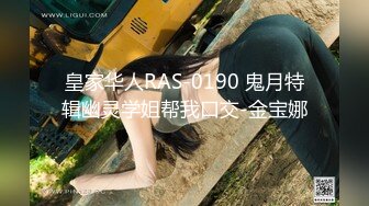 【绝版性爱??豪乳丰臀】极品反差人妻『MRmS』出轨日记 喜欢给老公带绿帽 疯狂性爱 直上云霄 极品水蛇腰 露出做爱