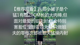 STP24363 4P经典名场面约操170CM模特级双女 顶级美腿一人一个，左右开弓一起舔屌，同步开操比比谁厉害，搞到时间到还没射