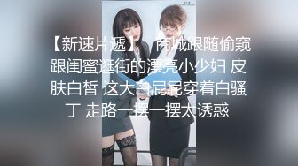 超顏值極品女神〖狐不妖〗 網紅黃色戰袍色情直播被弟弟發現 威脅姐姐委身承歡