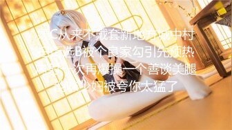 (皇家華人)(ras-262)(20230204)小木偶情慾記 人偶與木偶師-尤莉.TS