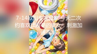 2024年7月新作，【推特巨乳】，家有e妻，最新黑丝3p篇巨乳配黑丝，umate更新，单男爽翻了！