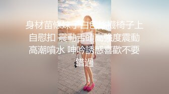 气质美女~妖艳十足【妖姐姐】美白大长腿~妖娆掰逼抠穴自慰 (3)