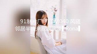 RMD-210(61rmd210)[Mediastation]榄斿コ銇ｅ銇傘倞銇欍仭銈冦倱